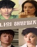 Nonton Drama My Liberation Notes 2022 Subtitle Indonesia Poster