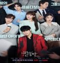Nonton Drama Shooting Stars 2022 Subtitle Indonesia Poster