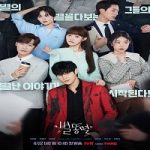 Nonton Drama Shooting Stars 2022 Subtitle Indonesia Online kebioskop21