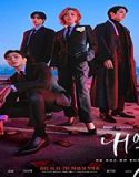 Nonton Drama Tomorrow 2022 Subtitle Indonesia Poster