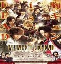 Nonton Movie Prince Of Legend 2019 Subtitle Indonesia Poster