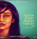 Nonton Streaming Achcham Madam Naanam Payirppu 2022 Sub Indo Poster