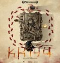 Nonton Streaming Kriya 2020 Subtitle Indonesia Poster