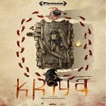 Nonton Streaming Kriya 2020 Subtitle Indonesia Online kebioskop21