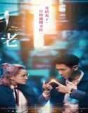 Nonton Streaming Till We Meet Again 2022 Subtitle Indonesia Poster
