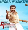 Streaming Film Etharkkum Thunindhavan 2022 Subtitle Indonesia Poster