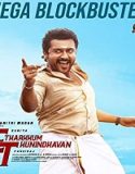 Streaming Film Etharkkum Thunindhavan 2022 Subtitle Indonesia Poster