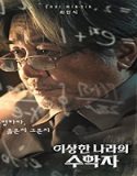 Streaming Film In Our Prime 2022 Subtitle Indonesia Poster