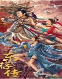 Streaming Film Journey Of East 2022 Subtitle Indonesia Poster