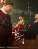 Nonton Drama Bloody Heart 2022 Subtitle Indonesia Poster