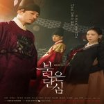 Nonton Drama Bloody Heart 2022 Subtitle Indonesia Online kebioskop21