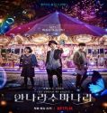 Nonton Drama The Sound of Magic 2022 Subtitle Indonesia Poster