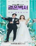 Nonton Drama Welcome to Wedding Hell 2022 Subtitle Indonesia Poster