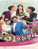 Nonton Drama Woori The Virgin 2022 Subtitle Indonesia Poster