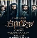 Nonton Film Song Of The Assassins 2022 Subtitle Indonesia Poster