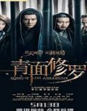 Nonton Film Song Of The Assassins 2022 Subtitle Indonesia Poster