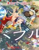 Nonton Movie Bubble 2022 Subtitle Indonesia Poster