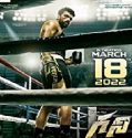 Nonton Streaming Ghani 2022 Subtitle Indonesia Poster