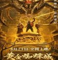 Nonton Streaming Golden Spider City 2022 Subtitle Indonesia Poster