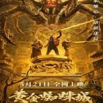 Nonton Streaming Golden Spider City 2022 Subtitle Indonesia Online kebioskop21