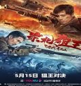 Nonton Streaming King Of Snipers 2022 Subtitle Indonesia Poster