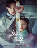 Nonton Drama Alchemy of Souls 2022 Subtitle Indonesia Poster