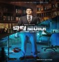 Nonton Drama Doctor Lawyer 2022 Subtitle Indonesia Poster