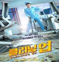 Nonton Drama Korea Cleaning Up 2022 Subtitle Indonesia Poster
