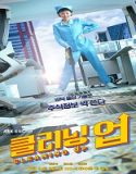 Nonton Drama Korea Cleaning Up 2022 Subtitle Indonesia Poster