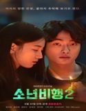 Nonton Drama Korea Hope or Dope 2 Subtitle Indonesia Poster