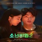 Nonton Drama Korea Hope or Dope 2 Subtitle Indonesia Online kebioskop21