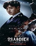 Nonton Drama Korea Insider 2022 Subtitle Indonesia Poster
