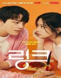 Nonton Drama Link Eat Love Kill 2022 Subtitle Indonesia Poster