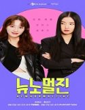 Nonton Drama New Normal Zine 2022 Subtitle Indonesia Poster