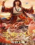 Nonton Film Barefoot Daxian 2022 Subtitle Indonesia Poster
