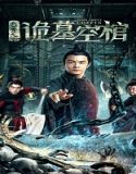 Nonton Film Tomb Empty Coffin 2022 Subtitle Indonesia Poster