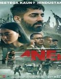 Nonton Movie Anek 2022 Subtitle Indonesia Poster