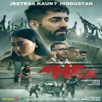 Nonton Movie Anek 2022 Subtitle Indonesia Online kebioskop21