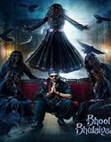 Nonton Movie Bhool Bhulaiyaa 2 (2022) Subtitle Indonesia Poster