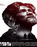 Streaming Film Limbo 2021 Subtitle Indonesia Poster