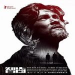 Streaming Film Limbo 2021 Subtitle Indonesia Online kebioskop21