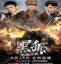 Nonton Black Fox Ultimate Rescue 2022 Subtitle Indonesia Poster