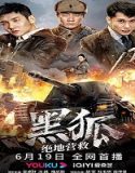 Nonton Black Fox Ultimate Rescue 2022 Subtitle Indonesia Poster