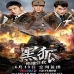 Nonton Black Fox Ultimate Rescue 2022 Subtitle Indonesia Online kebioskop21