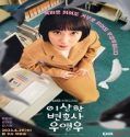 Nonton Drama Extraordinary Attorney Woo 2022 Subtitle Indonesia Poster
