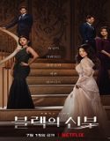 Nonton Drama Remarriage And Desires 2022 Subtitle Indonesia Poster
