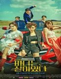 Nonton Drama The Witch Is Alive 2022 Subtitle Indonesia Poster