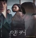 Nonton Film Anchor 2022 Subtitle Indonesia Poster