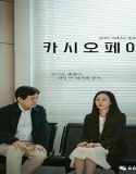 Nonton Film Cassiopeia 2022 Subtitle Indonesia Poster