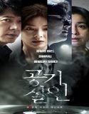 Nonton Film Toxic Air Murder 2022 Subtitle Indonesia Poster
